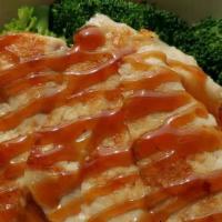 Chicken Teriyaki Bowl · White rice, Topped with chicken teriyaki, broccoli, carrot and teriyaki sauce.