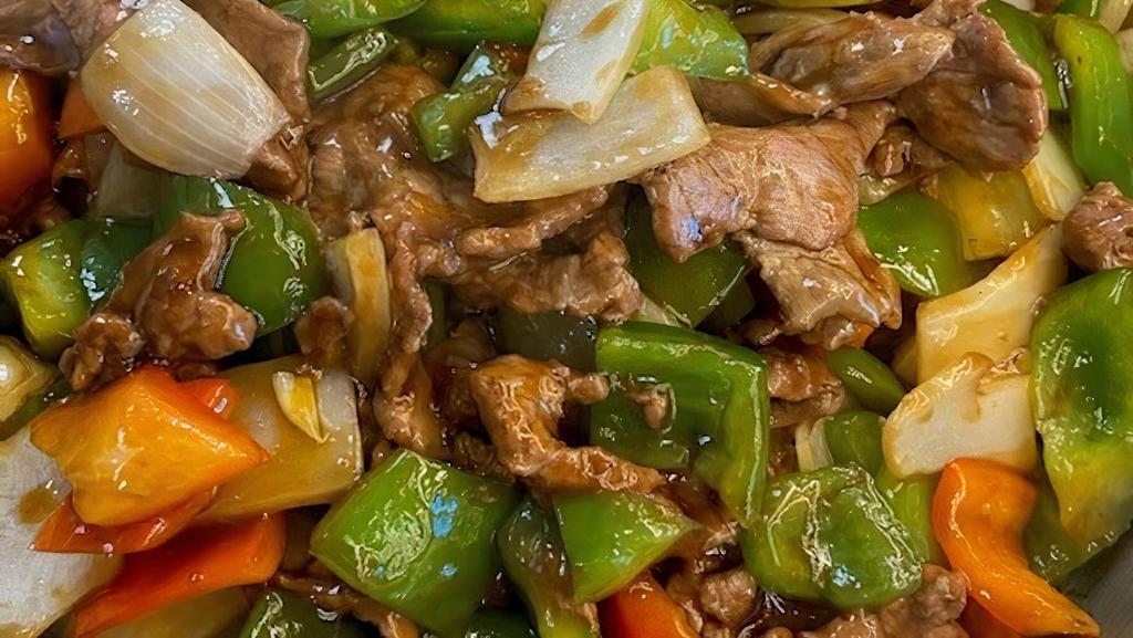 Dinner Size: Pepper Steak With Onions · green peppers and onions