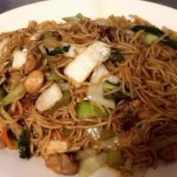 Yakisoba · Stir-fried buckwheat noodles with chicken and vegetables.