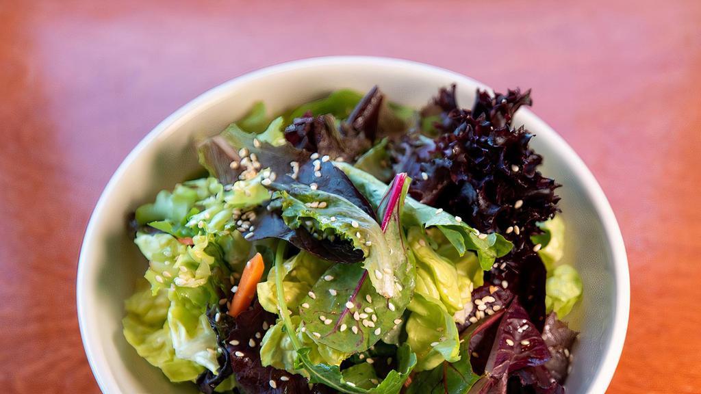 House Mixed Greens Salad · cilantro-lime vinaigrette.