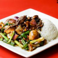 Gf Mongolian Beef · Shiitake and button mushrooms, green and red onions.