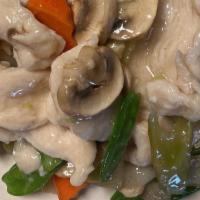 Moo Goo Gai Pan · Served with white rice or fried rice and egg roll.