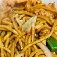 Chicken Lo Mein Lunch Special (Soft Noodles) · Soft noodle sautéed with chicken, carrots, green and white onion & bean sprout. (No rice)