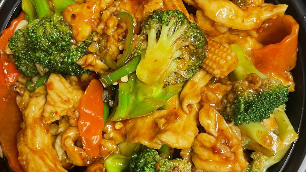 Hunan Chicken Lunch Special · Hot and spicy.