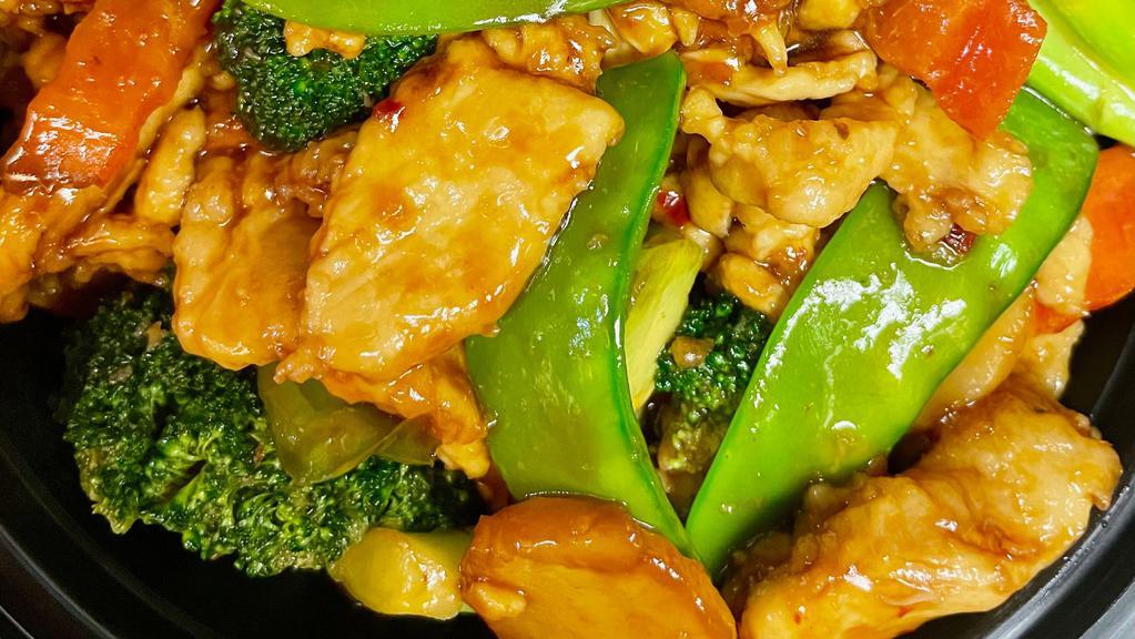 Szechuan Chicken · White meat chicken with Broccoli, carrots, snow peas, green pepper & water chestnuts in spicy Szechuan sauce. Hot and spicy.