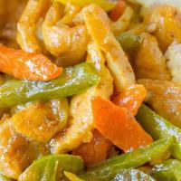 Curry Chicken · White meat chicken with green pepper, carrots & onion in spicy yellow sauce. Hot and spicy.