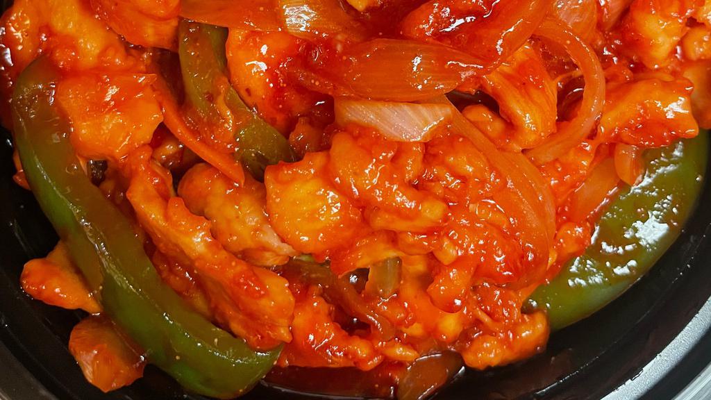 Hot & Spicy Chicken · White meat chicken with onion, carrots & green pepper in red sweet spicy sauce. (Hot and spicy).