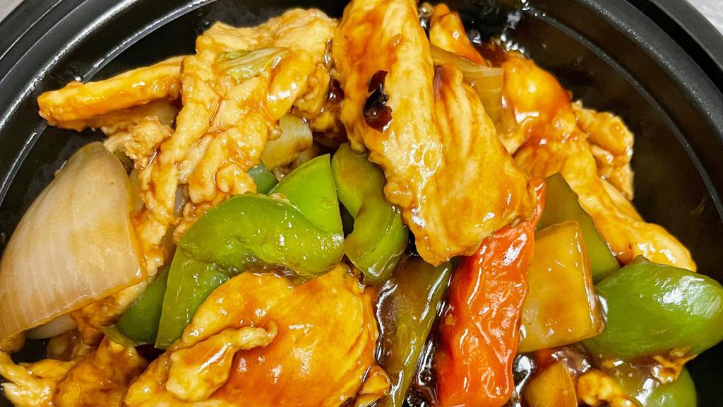 Chicken With Black Bean Sauce · White meat chicken with green pepper & onion in spicy black bean sauce. (Hot and spicy).