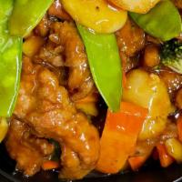 Beef With Garlic Sauce · Flank steak with broccoli, carrots, water chestnuts, and snow peas in spicy garlic sauce. Ho...