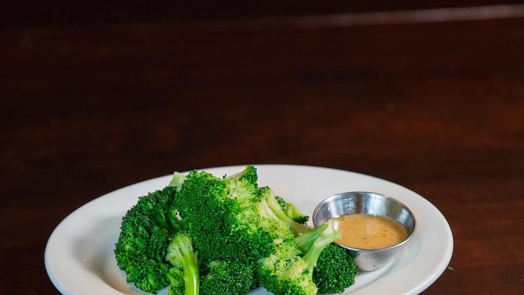 Fresh Broccoli · lemon vinaigrette