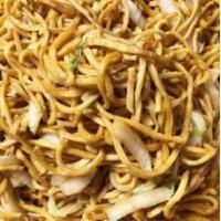 Vegetable Chow Mein · Chinese stir-fried noodles with vegetables