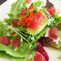 Avocado Salad · Spring mix, avocado, tomato, and carrot with ponzu sauce.