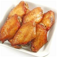 Cajun Wings (A La Carte) · Exotic cajun flavored chicken wings oven-baked to perfection.