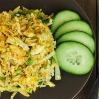 Curried Fried Rice · 