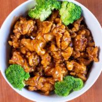  General Tso'S Chicken · Hot & spicy.
