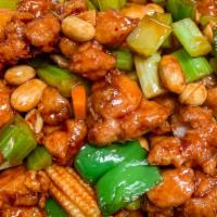 Kung Po Chicken Or Beef · Hot and spicy.