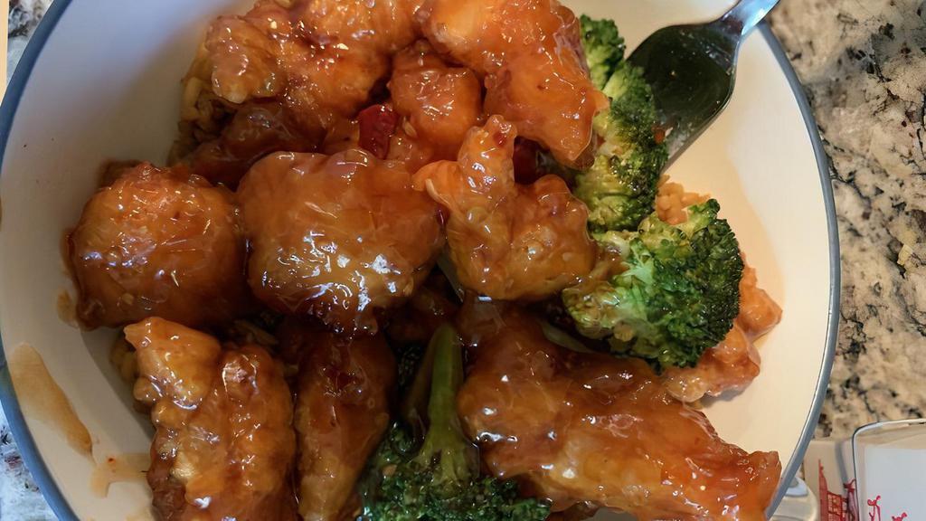 Orange Chicken Lunch Special · Spicy. Hot and spicy.