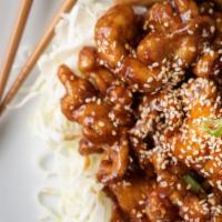 Sesame Chicken Lunch · Breaded chicken white meat with just a hint of crispness. Served with a mildly sweet sesame ...