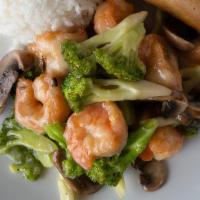 Shrimp, Snow Peas, Broccoli & Mushrooms In White Sauce Lunch · Shrimp, broccoli, mushrooms and snow peas in a white sauce with ginger scallions and white w...