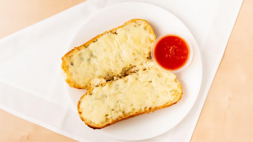 Cheesy Garlic Bread With Marinara Sauce · Garlic bread but with mozzarella cheese!