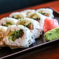 Small Sushi (7 Pieces) · 7pc Nigiri and a California roll.