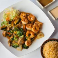 Shrimp Hibachi Lunch · Served with salad, vegetable fried rice, or steamed rice.