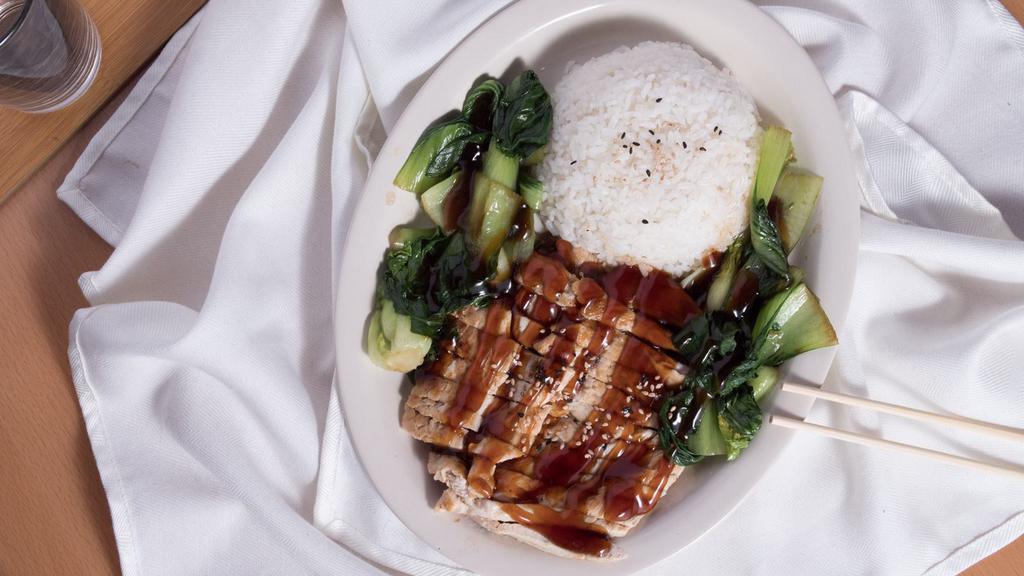 Chicken Teriyaki · Grilled chicken breast and bok choy; drizzled with teriyaki sauce, served with rice (Sub Tofu available)