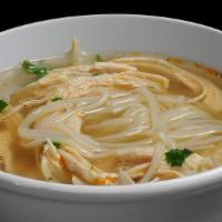 Chicken Noodle (Bowl Only) · 