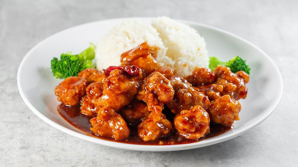 General Tso'S Chicken 左宗鸡 · Spicy.