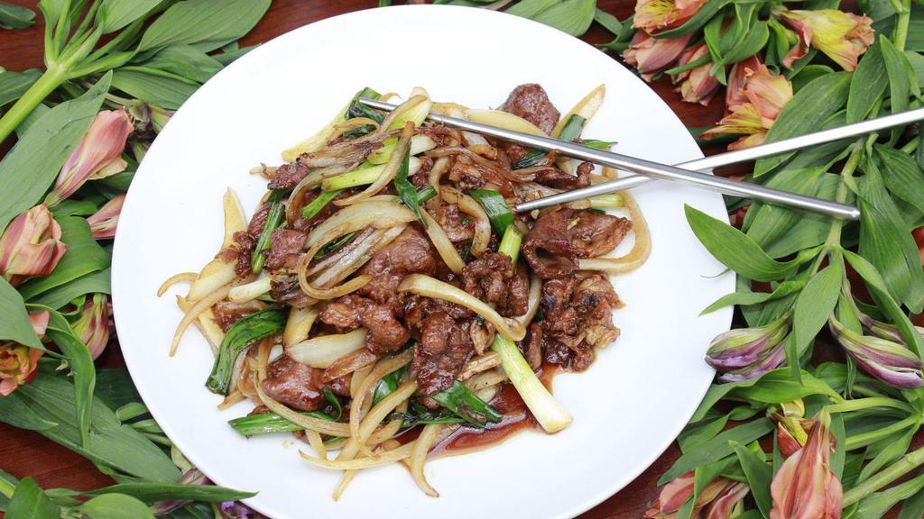 Chong Bao Beef Or Lamb · Choice of beef or lamb sauteed with green & white onions