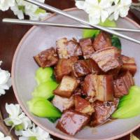 Hong Shao Rou · Ginger braised pork belly with sweet soy glaze with baby bok choy