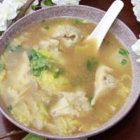 Shanghai Wonton Soup · Pork wontons with green onion and cilantro in chicken Broth