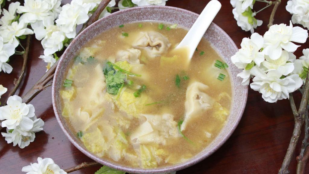 Shanghai Wonton Soup · Pork wontons with green onion and cilantro in chicken Broth