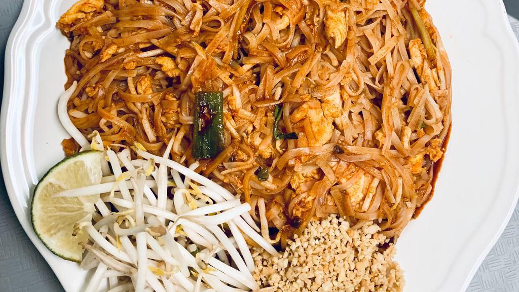 Pad Thai · Sauteed rice noodles with eggs, bean sprouts and green onions, topped with crushed peanuts.
