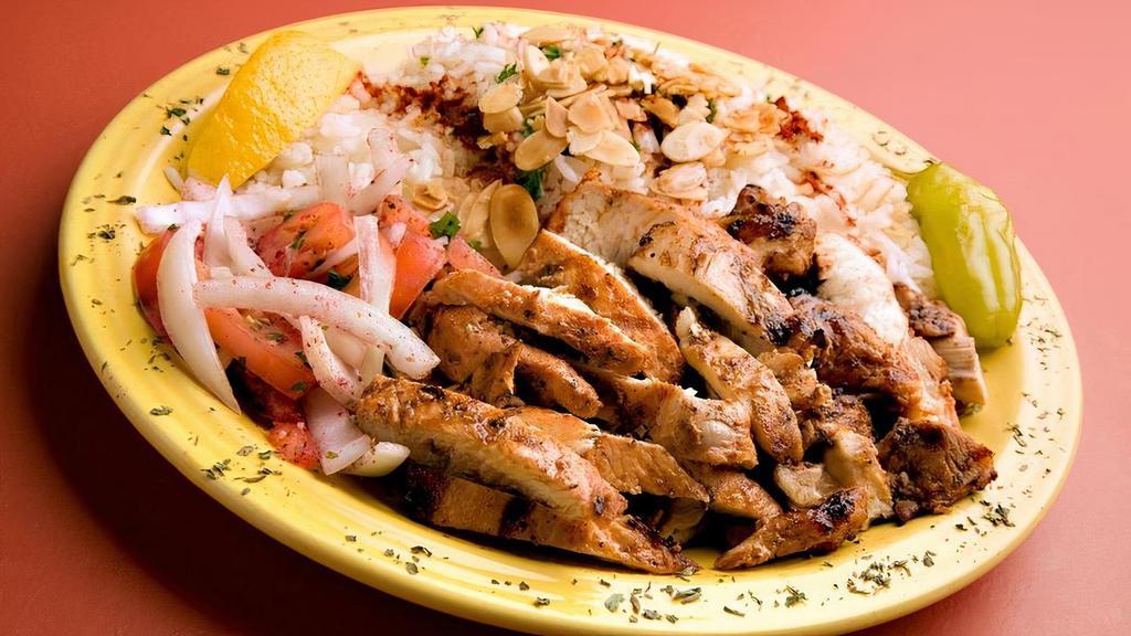 Full Chicken Shawarma · Charbroiled chicken marinated to perfection.