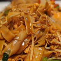 Drunken Noodle - Lunch · Sautéed wide rice noodles, eggs, green peppers, onions, bean sprouts, and basil.
