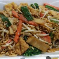 Wai Wai Noodle - Lunch · Egg noodles stir-fried with carrots, bean sprouts, bamboo shoots, green onions, and broccoli...