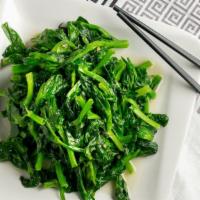 Peapod Leaves 豆苗 · Vegetarian.