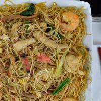 House Special Chow Mein Fun · 