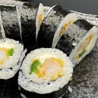 Dunwell Roll · Fillings include tempura shrimp, jalapeno, cream cheese and spicy sauce.