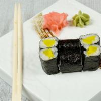 Oshinko Roll (6) · Vegetarian. Japanese pickle.