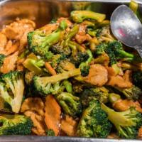 Broccoli Chicken · Stir-fried chicken with fresh crisp broccoli florets, carrots in our brown sauce.