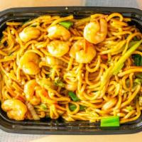 Shrimp Lo Mein Noodles · Thick lo mein noodles stir fried and tossed with shrimp napa cabbage carrots and onions.