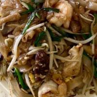 Penang Char Koay Teow · #1 Street Food in Penang ,Malaysia
Spicy Upon Request.

Stir-fry Rice Noodles with Chicken o...