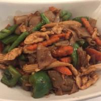 Pad Ki Mao (Already # 2 Spicy) · Spicy. Stir-fried wide wheat noodles, carrots, baby corn, basil, bell peppers, green beans, ...