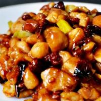 Kung Pao Chicken · Tender chicken leg meat with peanuts and Szechuan red pepper in signature Kung Pao sauce.