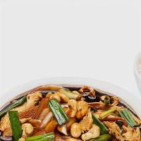 Pad Cashew · Cashew nuts, onions, bamboo shoots and green onions stir-fried in a brown sauce.