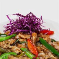 Drunken Noodle · Fresh basil leaves and green peppers sauteed thick rice noodle. Mild.