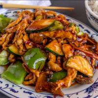 Garlic Sauce (Spicy)  大鱼香 · Garlic sauce, Green peppers, mushrooms, carrots, Sweet and spicy.