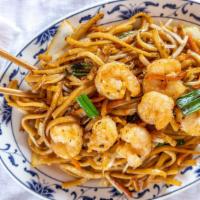 Lo Mein Noodles 捞面 · Soft Chinese noodle, Peanut Butter, Onion, , Bean sprout, Carrot, Napa.